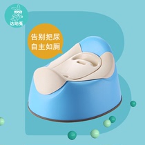 Childrens toilet toilet toilet for men and women Baby Special training potty child urinal toilet stool