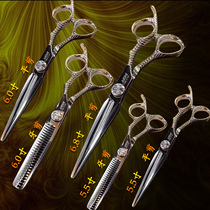 Jungle Leopard Jazz professional hair haircut scissors flat cut teeth incognito thin cut Hair stylist special set