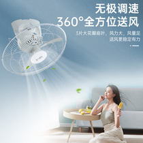 Building Top Fan Remote Control Suction Top Fan Industry Hanging Wall Fan Smallpox Fan Ceiling Fan Domestic Ceiling Fan Shaking Electric Fan