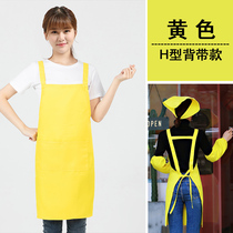 Advertising Apron Customised Imprint Logo to make a gift book a cloth Waistline Waist Uniform Promotional Campaign Waterproof and Dirty Oil