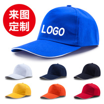 Sun Hat Women Sunscreen Sun Hat Subtidal Summer Tennis Sport Men And Women Marathon Running Custom Logo Baseball Cap