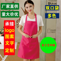 Custom Apron Print Logo advertising book to be printed word sleeveless group Kitchen Fire Boiler Shop Anti-Fouling Cleaners