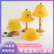 Kindergarten Sunscreen Sun Hat Elementary School Kids Small Yellow Hat Booking for childrens hat print character pure cotton fisherman hat custom LOGO