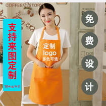 Apron Customised Workwear Logo print Kitchen Men And Women Cute Individuality Han Edition Fashion Home Convenience Store Set to do