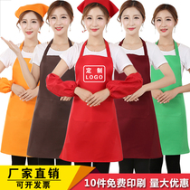 Home Waterproof Oil-Proof Apron Women Kitchenette Home Cute Korean Version Braces for work clothes for adults Custom