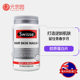 Australia swisse collagen peptide water light tablets women oral whitening vc tablets skin care hair care nail health products Australia swisse collagen peptide water light tablets women oral whitening vc tablets skin care hair care nail health products