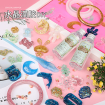 Net red childrens toys 8 to 12 girls 7 to 9 years old and above 11 girls 6 birthday 10 gifts 13 girls 15