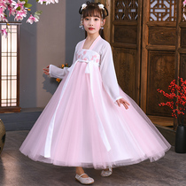 Nine Night Girl Hanfu Spring Summer New Middle Country Wind Tsch Chest Jacket Dresses Superfairy Children Donighted Baby Dress With Dress
