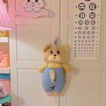New Haha Bear Plush Doll Tissue Cover Hanging Car Tissue Cover Cute Plush Bear Doll Toy Bear
