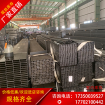 Furniture tube oil pull tube medical device tube bright tube special-shaped tube black oil pipeline with inner scraping tube black back tube