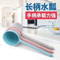 Spoon water spoon Kitchen water scoop household plastic long handle large spoon