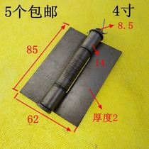 Heavy welding hinge thickened iron hinge door shaft welding hinge with pin hinge 3 inch 4 5 6 inches