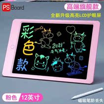 Drawing Board Children Writing Board Liquid Crystal Handwriting Board Drawing Board Erasable Small Blackboard Wall Home Graffiti Board Learning Supplies