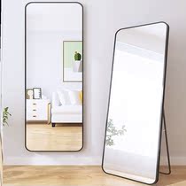 Mirror Full Body Mirror Floor Mirror Home Stereo Wearing Clothes Mirror Wall-mounted Audition Mirror Mesh Red Dormitory Student Clothing Shop