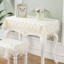 O-dressing table lace dustproof cover wrap cosmetic table computer table desk and TV cabinet shoe table mat