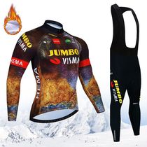Spring summer autumn and winter models quick-drying breathable long-sleeved cycling suit suit mountain bike team version mens and womens models larger size