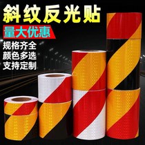 5 10 CM wide yellow black and white red diagonal grain reflective adhesive strip 15 20 cm Garage Ground Post Traffic Collision Avoidance Warning
