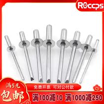 M2 M2 4M3M3 2M4M5 2M4M5 head aluminium pull nail sink aluminium pumping core rivet upholstery nail pull rivet aluminium Latin