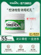 여드름을 제거하고 여드름 블랙 헤드 산 클렌징 모공을 제거하기위한 미국의 stridex 살리실산면 시트 여드름을 제거하고 여드름 블랙 헤드 산 클렌징 모공을 제거하기위한 미국의 stridex 살리실산면 시트