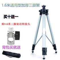 Thickened level meter bracket Level meter three-legged bracket Infrared bracket Lifting support rod shelf triangle support