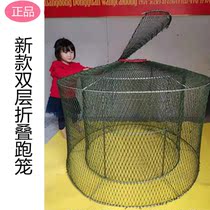 Cockfighting supplies Cockfighting folding running cage chicken cage double-layer running cage cockfighting training supplies