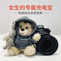 Teachers Day gift female teacher female birthday gift girlfriend to send wife best friend practical High sense 2021 New