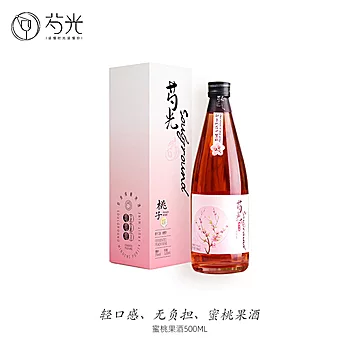 【拍一发二】水蜜桃味少女果酒纯酿500ml[70元优惠券]-寻折猪