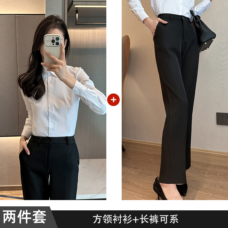 Square neck white shirt+pants can be tied