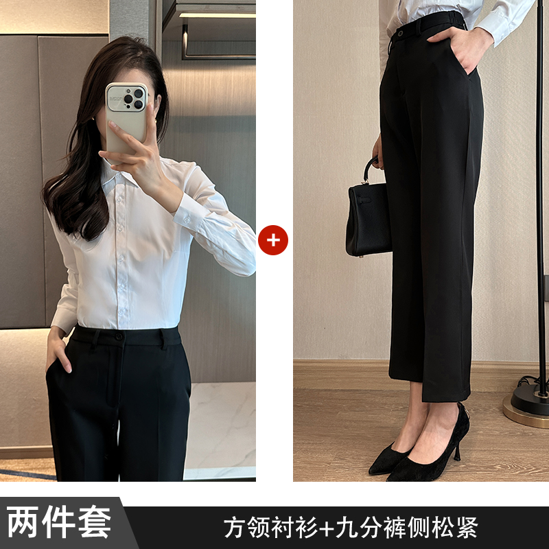 Square neck white shirt+cropped pants with side elastic