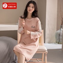 Fenteng Goddess 2021 New Sleeping Dress Woman Pure Cotton Long Sleeve Sweet Jane Yoo Spring and Autumn Home Conserved Chest Cushion Suit