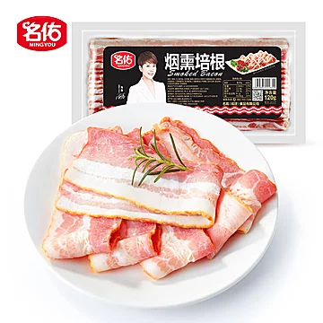 【名佑】家用培根肉120g[6元优惠券]-寻折猪