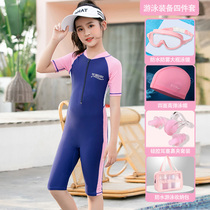 Childrens one-piece swimsuit girls 2022 new short-sleeved boxer sunscreen middle-aged children and girls students professional training