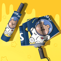 Cartoon Bear Children Safety Automatic Anti-Rebound Umbrella Kindergarten Men And Women Children Sunny Umbrellas Light Folding Elementary School Students