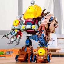 Genuine plants vs. zombie toys childrens assembled mecha five-body boss boy new large full suit