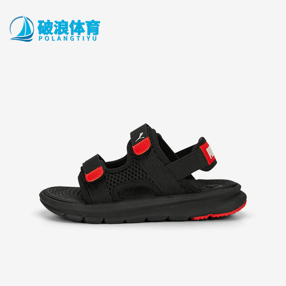 PUMA/Puma genuine summer new children light breathable magic sticker sports sandals 389147-01
PUMA/Puma genuine summer new children light breathable magic sticker sports sandals 389147-01