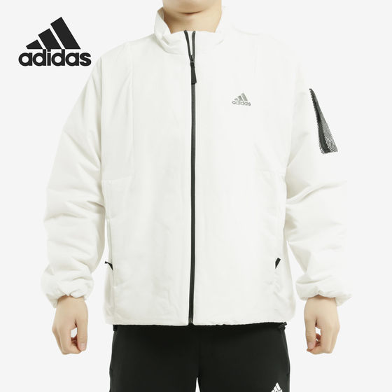 Adidas/Adidas official authentic men's stand -up leisure sports jacket keeps warm cotton jacket DZ1441 Adidas/Adidas official authentic men's stand -up leisure sports jacket keeps warm cotton jacket DZ1441