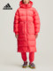 adidas/adidas 공식 가을 새로운 가을 새로운 여성의 긴 후드가있는 따뜻한면 재킷 IX3083 adidas/adidas 공식 가을 새로운 가을 새로운 여성의 긴 후드가있는 따뜻한면 재킷 IX3083