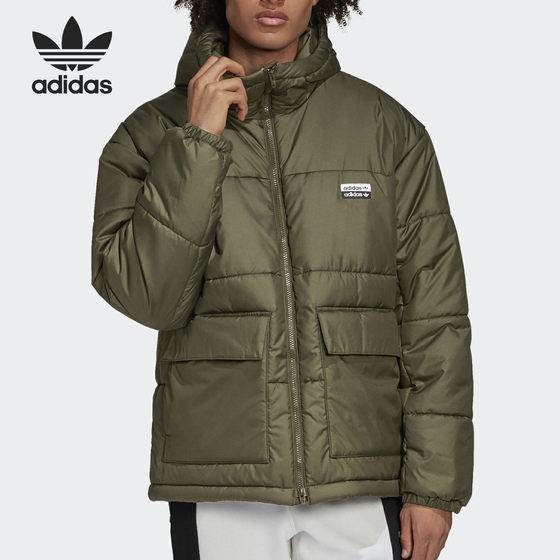 Adidas/Adidas Official Authentic Clover Men's Winter Hooded Warm Sports Cotton Top ED7219 Adidas/Adidas Official Authentic Clover Men's Winter Hooded Warm Sports Cotton Top ED7219