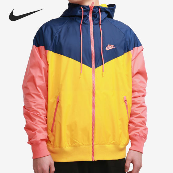 Nike/Nike genuine men's woven contrasting color windproof hooded sports jacket jacket AR2192-739
Nike/Nike genuine men's woven contrasting color windproof hooded sports jacket jacket AR2192-739