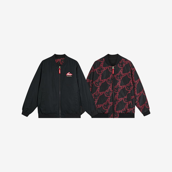 Skechers/Skechers authentic winter diamonds new year series men's double-sided jacket and cotton suit
Skechers/Skechers authentic winter diamonds new year series men's double-sided jacket and cotton suit
