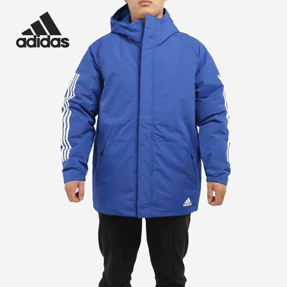 Adidas/Adidas official authentic men's sports outdoor cotton hooded eggplant jacket GE5822 Adidas/Adidas official authentic men's sports outdoor cotton hooded eggplant jacket GE5822