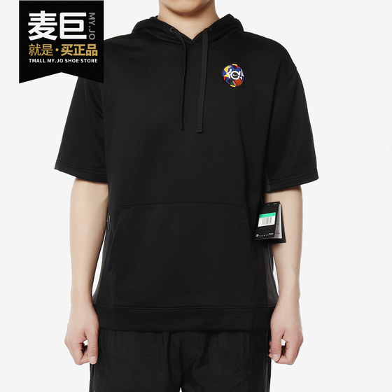 Nike/Nike genuine Durant men's hooded casual sports short -sleeved sweater clue head shirt AT3190
Nike/Nike genuine Durant men's hooded casual sports short -sleeved sweater clue head shirt AT3190