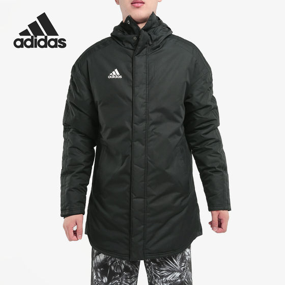 Adidas/Adidas genuine men's hooded warmth, windproof and leisure sports cotton jacket BQ6594 Adidas/Adidas genuine men's hooded warmth, windproof and leisure sports cotton jacket BQ6594
