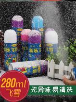Artificial snow spray New Year ribbon spray snow artificial snow wedding snow spray foam snow spray snow