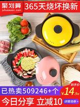 Casserole large capacity extra large stew pot household gas ceramic soup pot open flame high temperature resistant rice stone pot