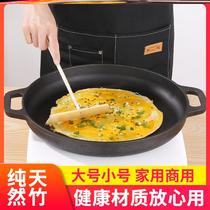 Pancake Rake Tool Bamboo Dragonfly Pancake Bamboo Scraper Egg Cake Scraper Pancake Tool Home Artifact