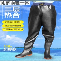 Rain Pants Rain Shoes Integrated Male Reservoir Sewer Pants Half Body Thicken waterproof and abrasion resistant Fishing Water Leather Fork Pants Covered Water Pants