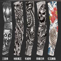 Florin Arm Sleeve Ice Cuff Male Sunscreen Sleeve Arm Sleeve Summer Outdoor Riding Armchair Guard Arm Ice Silk Tattoo Cuff