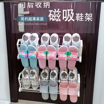 Toilet bathroom slipper containing frame wall-mounted adhesive-free shoe cabinet after magnetic suction shoe rack free of punching and hanging door