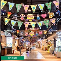 Seven New Years Decorative Items Jewelry Store Festive Atmosphere Dress Up The Banner Valentines Day Mall Events Scene Romantic arrangement